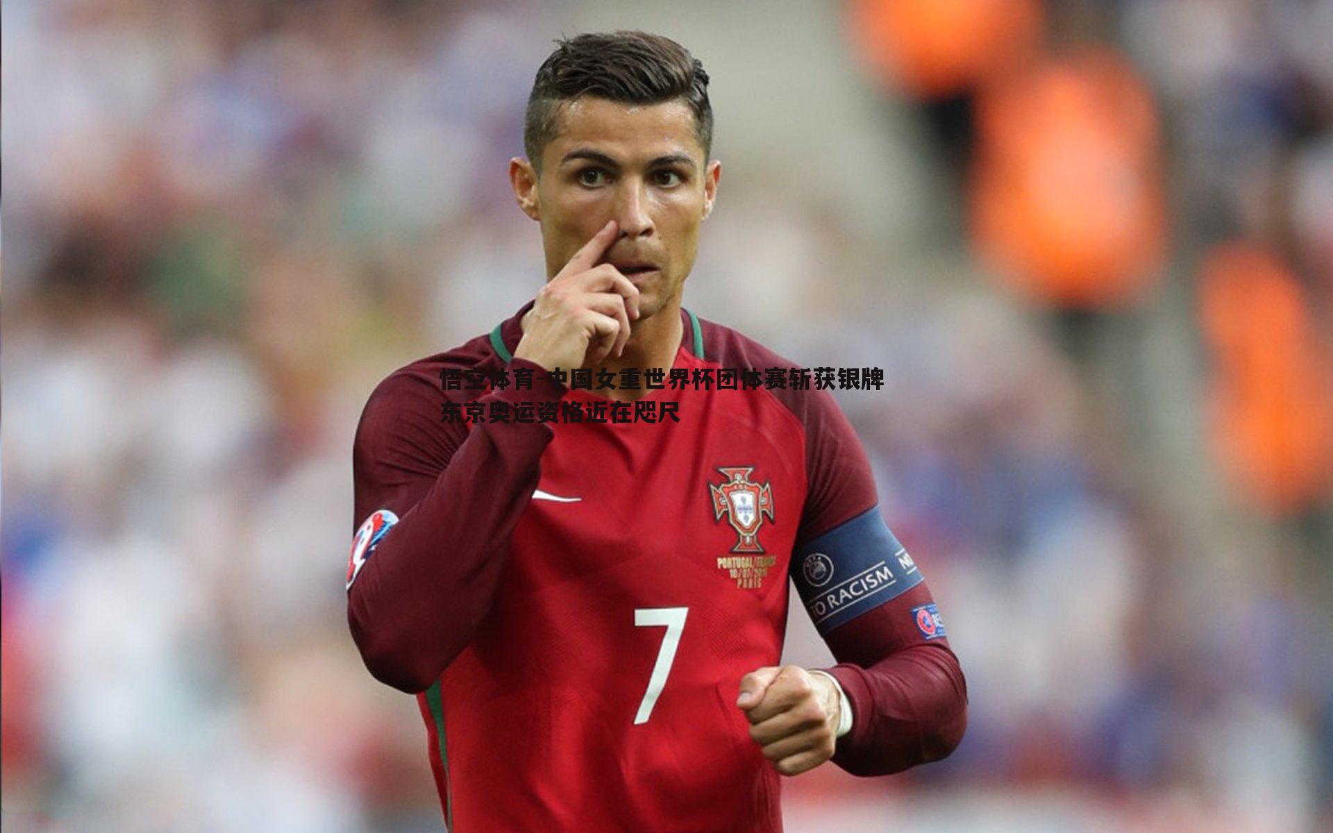 中国女重世界杯团体赛斩获银牌 东京奥运资格近在咫尺